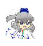 東方Project カリンのスタンプその2（個別スタンプ：23）