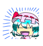東方Project カリンのスタンプその2（個別スタンプ：24）