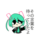 初音ミクふぇすてぃばる（個別スタンプ：1）