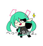 初音ミクふぇすてぃばる（個別スタンプ：2）