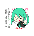 初音ミクふぇすてぃばる（個別スタンプ：13）