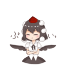 射命丸文のスタンプ(東方Project)（個別スタンプ：2）