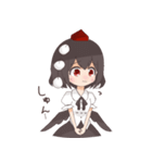 射命丸文のスタンプ(東方Project)（個別スタンプ：3）