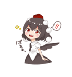 射命丸文のスタンプ(東方Project)（個別スタンプ：5）