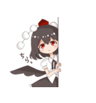 射命丸文のスタンプ(東方Project)（個別スタンプ：6）