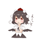 射命丸文のスタンプ(東方Project)（個別スタンプ：8）