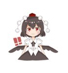 射命丸文のスタンプ(東方Project)（個別スタンプ：9）