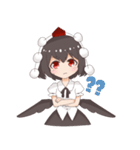 射命丸文のスタンプ(東方Project)（個別スタンプ：10）