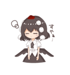 射命丸文のスタンプ(東方Project)（個別スタンプ：13）
