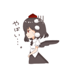 射命丸文のスタンプ(東方Project)（個別スタンプ：18）