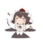 射命丸文のスタンプ(東方Project)（個別スタンプ：21）