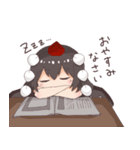 射命丸文のスタンプ(東方Project)（個別スタンプ：23）