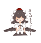 射命丸文のスタンプ(東方Project)（個別スタンプ：25）