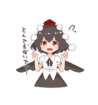 射命丸文のスタンプ(東方Project)（個別スタンプ：28）