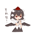 射命丸文のスタンプ(東方Project)（個別スタンプ：34）