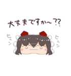 射命丸文のスタンプ(東方Project)（個別スタンプ：36）