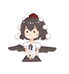 射命丸文のスタンプ(東方Project)（個別スタンプ：38）