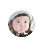 mainichi1（個別スタンプ：1）