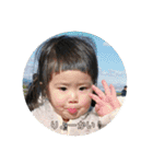 mainichi1（個別スタンプ：2）