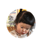 mainichi1（個別スタンプ：14）