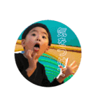 mainichi1（個別スタンプ：16）