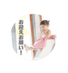 mainichi1（個別スタンプ：20）