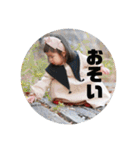 mainichi1（個別スタンプ：22）