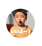 mainichi1（個別スタンプ：23）