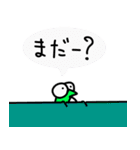 よいしょむし5〜社会の歯車〜（個別スタンプ：34）