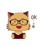 HUA PII（個別スタンプ：4）