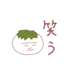 「お団子くん」スタンプ2（個別スタンプ：6）