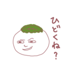 「お団子くん」スタンプ2（個別スタンプ：8）