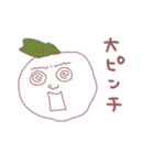 「お団子くん」スタンプ2（個別スタンプ：10）