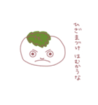 「お団子くん」スタンプ2（個別スタンプ：18）