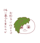 「お団子くん」スタンプ2（個別スタンプ：21）