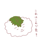 「お団子くん」スタンプ2（個別スタンプ：22）