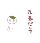 「お団子くん」スタンプ2（個別スタンプ：30）