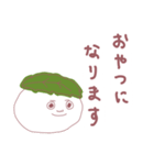 「お団子くん」スタンプ2（個別スタンプ：39）