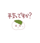 「お団子くん」スタンプ2（個別スタンプ：40）