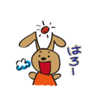 まろやかいぬの日常のスタンプ（個別スタンプ：2）