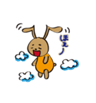 まろやかいぬの日常のスタンプ（個別スタンプ：4）