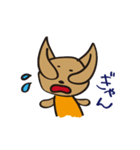 まろやかいぬの日常のスタンプ（個別スタンプ：11）