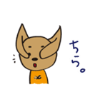 まろやかいぬの日常のスタンプ（個別スタンプ：12）