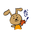 まろやかいぬの日常のスタンプ（個別スタンプ：13）
