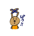 まろやかいぬの日常のスタンプ（個別スタンプ：15）