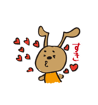 まろやかいぬの日常のスタンプ（個別スタンプ：16）