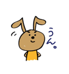 まろやかいぬの日常のスタンプ（個別スタンプ：26）