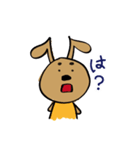 まろやかいぬの日常のスタンプ（個別スタンプ：34）