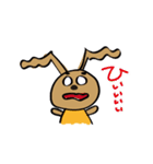 まろやかいぬの日常のスタンプ（個別スタンプ：35）