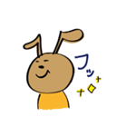 まろやかいぬの日常のスタンプ（個別スタンプ：36）
